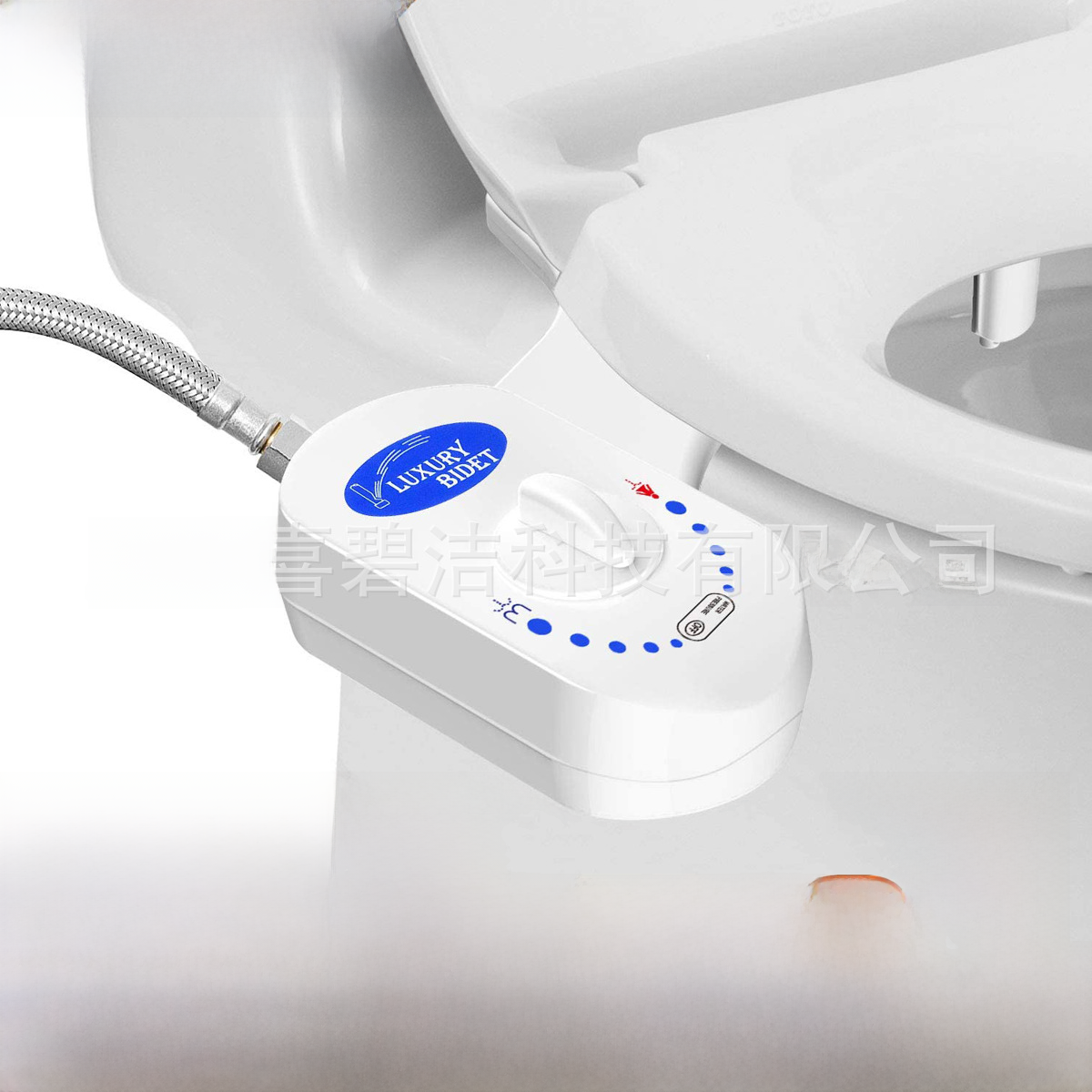 Dual Nozzle American Hygiene Bidet