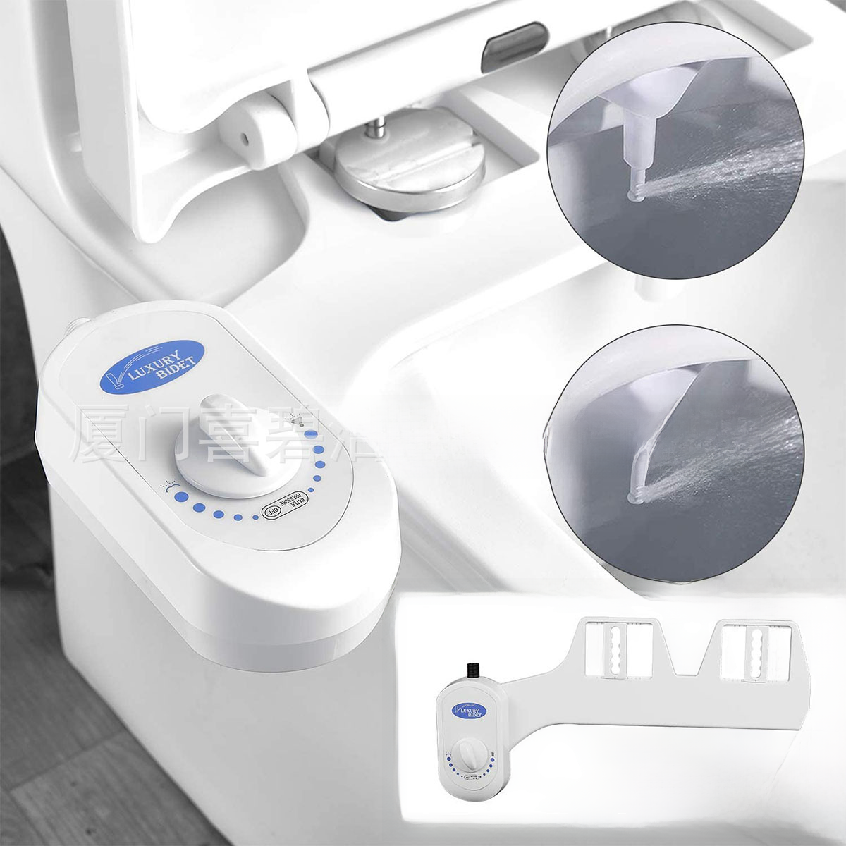 Dual Nozzle American Hygiene Bidet