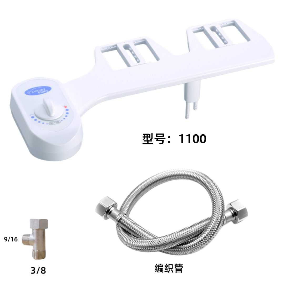 Dual Nozzle American Hygiene Bidet