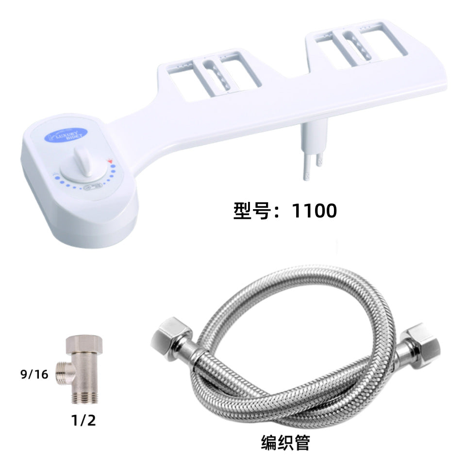 Dual Nozzle American Hygiene Bidet