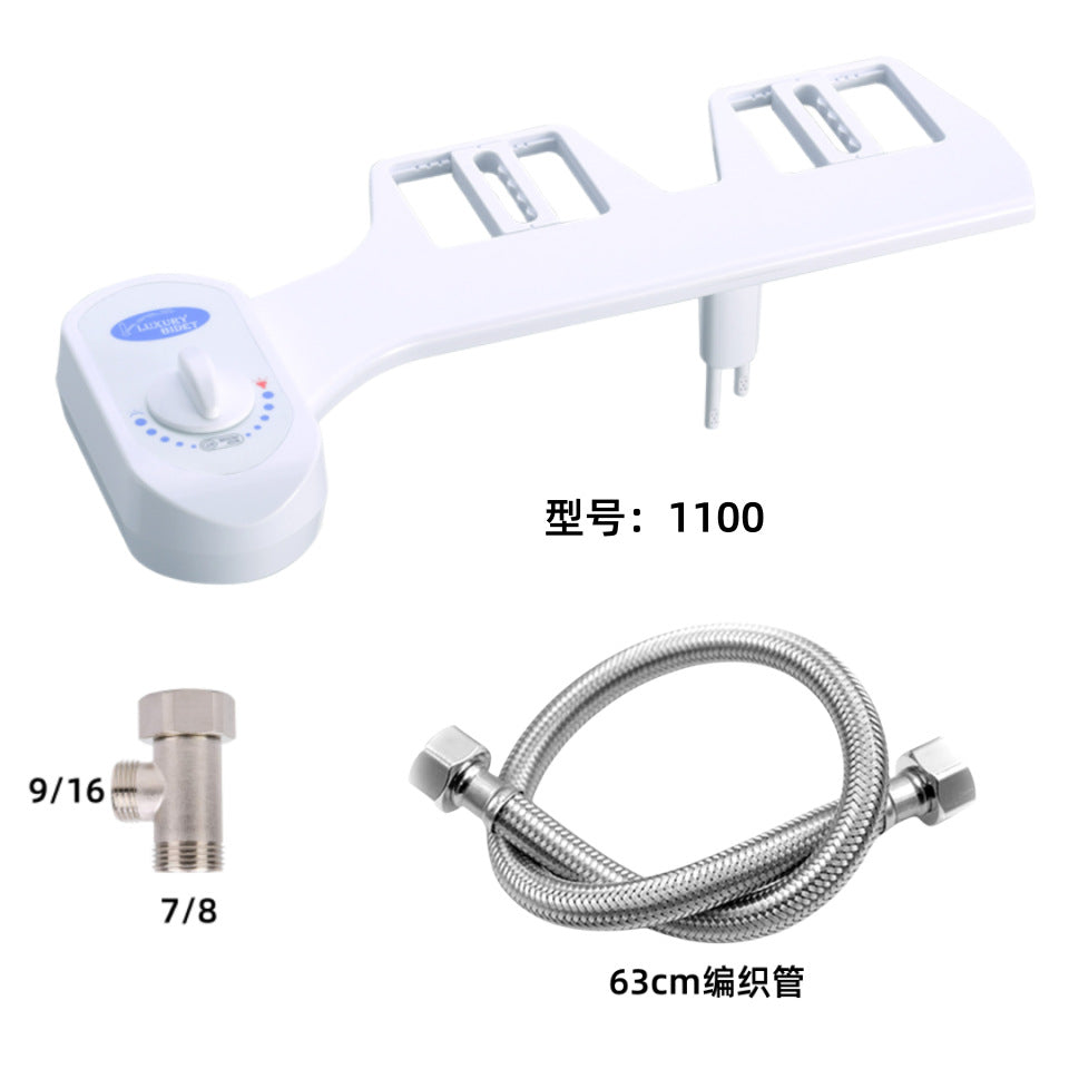 Dual Nozzle American Hygiene Bidet
