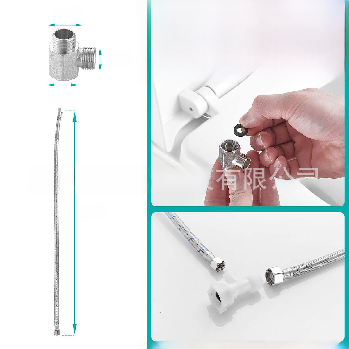 Dual Nozzle American Hygiene Bidet